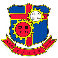 學校圖標